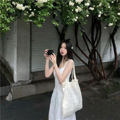 断罪
