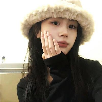 憨憨公主的心思
